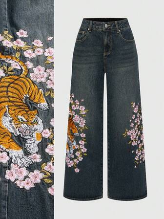Grunge Punk Unisex Retro Streetstyle Chinesischer Tiger & Kirschblüten Stickerei Weite Loose-Fit Jeans