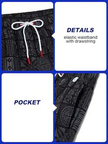 Manfinity Swimmode Men's Beach Vacation Casual Printed Swim Trunks - Grey - View 3