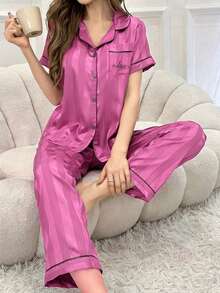 CoupledUp Faux Silk Striped Jacquard Contrast Trim Collar Pajama Set - Hot Pink - View 6