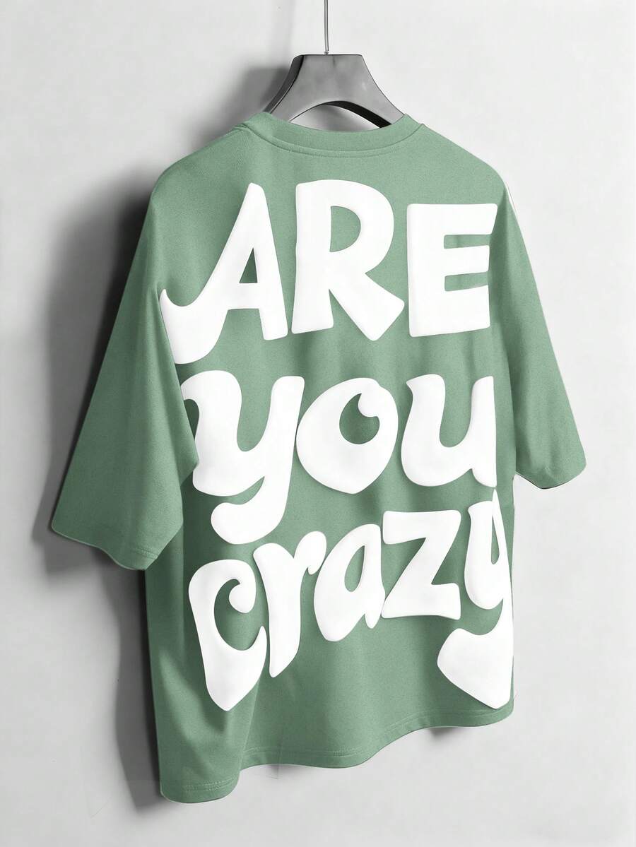 Chillumni Letter Print Men's Crew Neck Casual Short Sleeve T-Shirt - Green - View 1