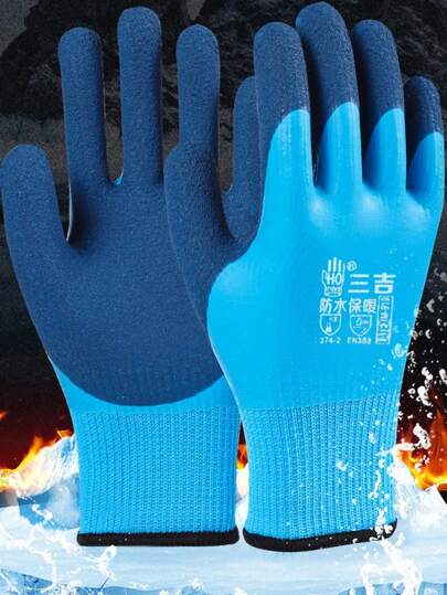 冬季抓绒防水手套，劳动防护，耐磨，加厚保暖橡胶材质，适用于建筑工地/冷库/水产养殖/除雪/绿植修剪及机械维护等作业，防寒防滑，防寒防水工作手套，可机洗，不含PVC，1双/4双/10双装，多用途园艺及重型作业手套。