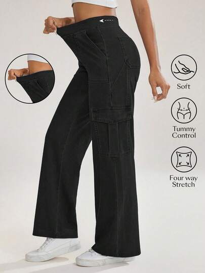 SHEIN Essnce Women's Casual Daily Commute Fashion Street Chic Simple Versatile Solid Color Flap Pocket Wide Leg Jeans Pants