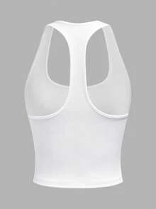 Slaydiva 早春新款，春夏音乐节，情人节，复活节休闲风，简约基础款，Y2K街头甜美风，畅销款，日常约会，辣妹风，性感运动风，返校季，U领，领口，后背镂空标签，侧褶，白色罗纹条纹针织上衣，女士背心 -A - 白色 - 查看 5