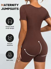 SHEIN 孕妇纯色心形领短袖休闲运动连体裤 - 咖啡棕 - 查看 2