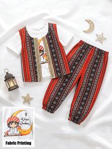 3pcs/Set Young Boy Geometric Pattern Vest, Paired With Holiday Graphic Round Neck Top And Geometric Cuffed Pants. Casual And Stylish Print Pants And Round Neck T-Shirt Set, Comfortable And Fashionable For Summer Wear, Simple And Stylish Design, Showcasing The Personalized Of Boys Aged 4-7 For Everyday Casual Wear,رمضان,جلابيات,عبايات - White - View 7
