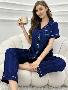 CoupledUp 仿丝绸条纹提花撞色滚边领睡衣套装 - 藍色 - 查看 5