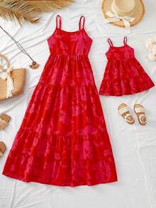 Travachic KIDS Babygirl Cute Summer Vacation Green Textured Loose Strap Dress - Red - View 1