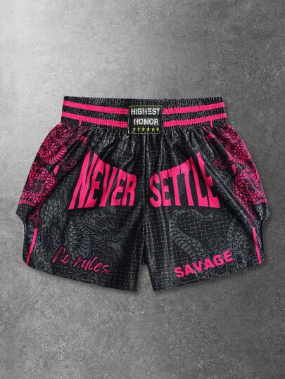ROMWE MEN Street Life Men's X Collaboration Boxing Shorts