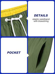 Horizaway 男士撞色滚边印花斜插口袋抽绳腰沙滩短裤