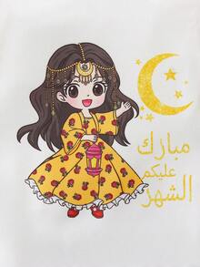 SHEIN Young Girl Star & Moon Cute Cartoon & Ditsy Floral Print Ruffle Hem Dress - White - View 5