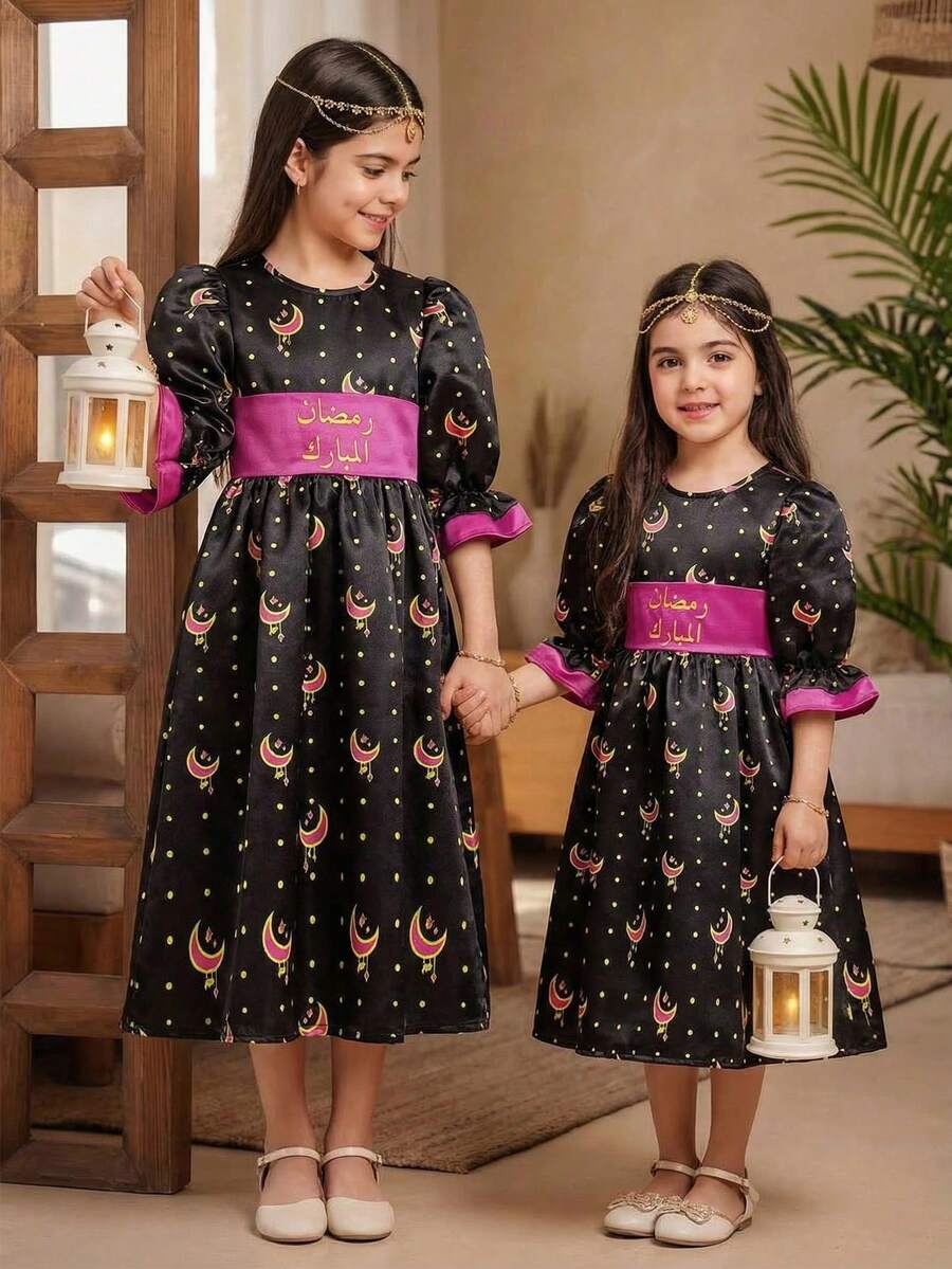 SHEIN رمضان Tween Girl Ditsy Floral Long Sleeve Dress الملابس التقليدية العربية - Black - View 1