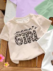 4件套女婴休闲简约豹纹、爱心、字母“Mama's Girl”图案圆领短袖T恤，米白色、蓝绿色，春夏款 - 彩色 - 查看 4
