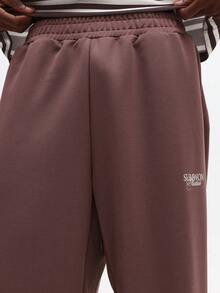 SUMWON 休闲短袖条纹Polo衫套装，搭配同款运动裤，宽松版型，夏季街头风居家服 - 彩色 - 查看 7