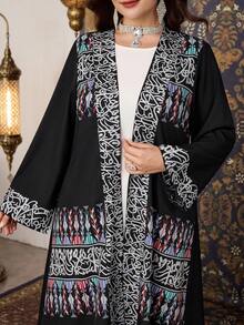 Al Najma 传统保守开襟长袖宽松经典时尚优雅长款百搭设计图案印花黑色加大码女式阿拉伯长袍 - 黑色 - 查看 7