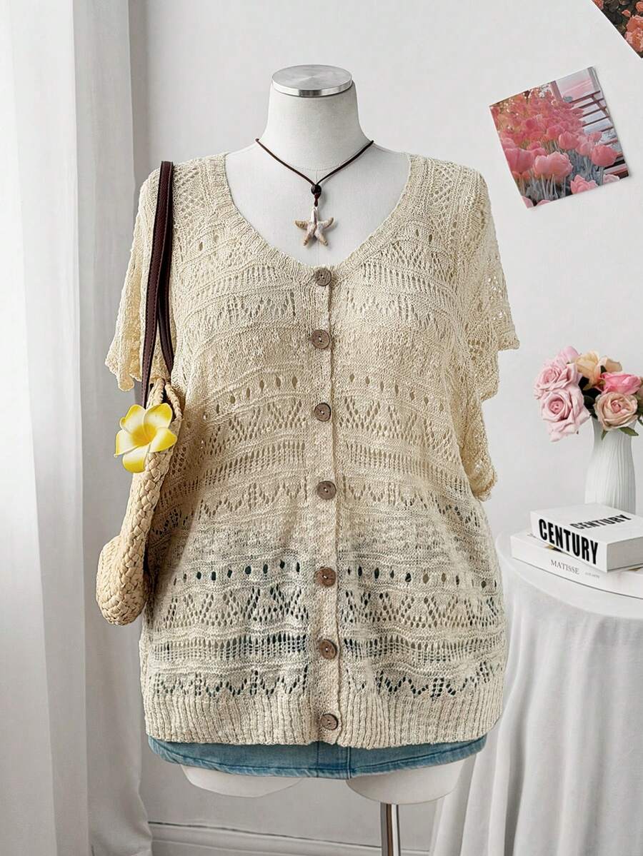 Sunspun 大码女式休闲波西米亚风镂空针织钩编图案开衫，正面椰子纽扣，宽松半袖设计，适合春、夏、秋季穿着，室内/室外皆宜，通勤穿着也合适，是馈赠亲友、度假的理想之选。 - 杏色 - 查看 1