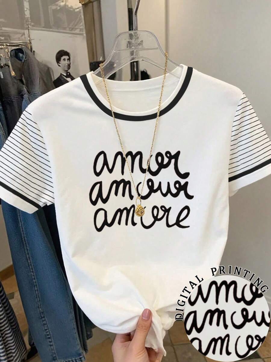 Resyla 女士字母条纹印花圆领短袖休闲T恤 - 白色 - 查看 1