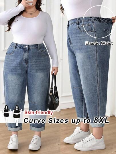 SHEIN CURVE+ 大码纯色口袋休闲百搭牛仔裤，适合春季、圣诞节、新年、感恩节、通勤、度假、毕业季等各种场合，时尚又充满Y2K风格，可爱街头风，适合派对、婚礼、商务休闲等各种场合，适合女性穿着。