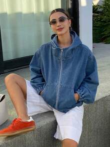 DAZY 女士宽松休闲做旧牛仔夹克外套，春夏款