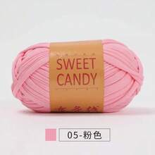 3件套手工编织布袋 DIY彩色扁平丝带拖鞋收纳篮靠垫粗毛线球 - 彩色 - 查看 7