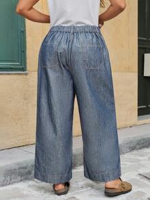 EMERY ROSE Plus Size Women Pocket Loose Flared Casual Versatile Jeans Summer - Dark Wash - View 2