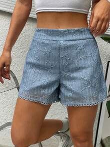 Cévolie 女士优雅休闲蕾丝短裤 - 藍色 - 查看 1