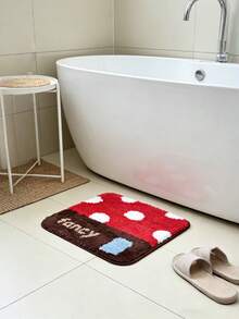 Joivida 蘑菇印花坐垫 - 创意防滑垫，适用于办公椅、飘窗及冬季使用 - 彩色 - 查看 7