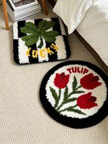 Joivida Floral Pattern Cushion - Soft Non-Slip Seat Pad For Dorm & Office - Multicolor - View 2