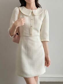 DAZY 女士优雅A字连衣裙，长袖，修身包臀中长连衣裙，法式风格 - 米色 - 查看 4