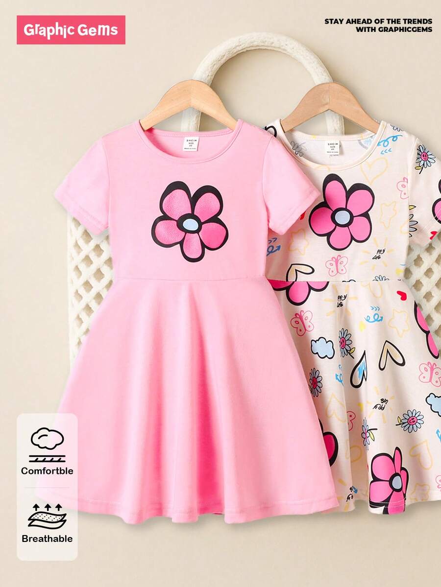 SHEIN Elladie kids 2件套 女童休闲多色彩虹爱心印花短袖连衣裙 夏季假日 - 彩色 - 查看 1