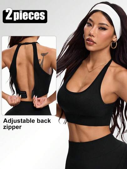 Velisys 2pcs Seamless Knit Removable Front Zip Back Closure Sports Bra For Women