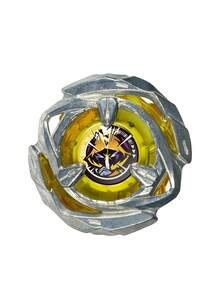 Hasbro Beyblade X Arrow Wizard 4-80B Starter Pack Spinning Top And Launcher G0175EU4 - Multicolor - View 3