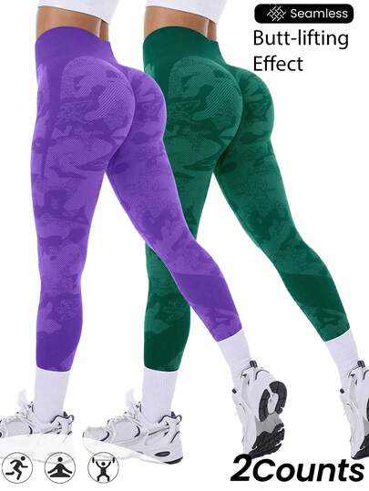 Tie-Dye High Waist Seamless Tight Knit Leggings