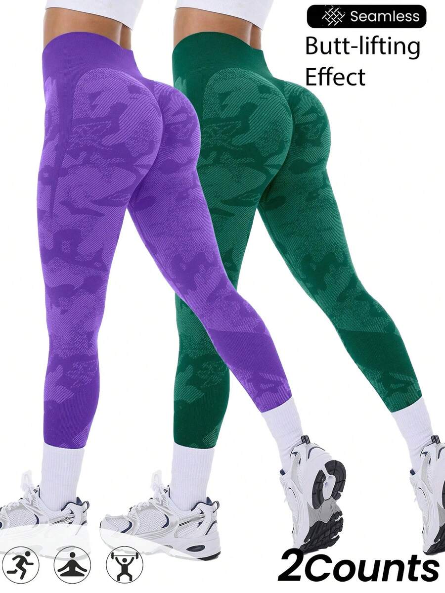 扎染高腰无缝紧身针织打底裤 - 彩色 - 查看 1