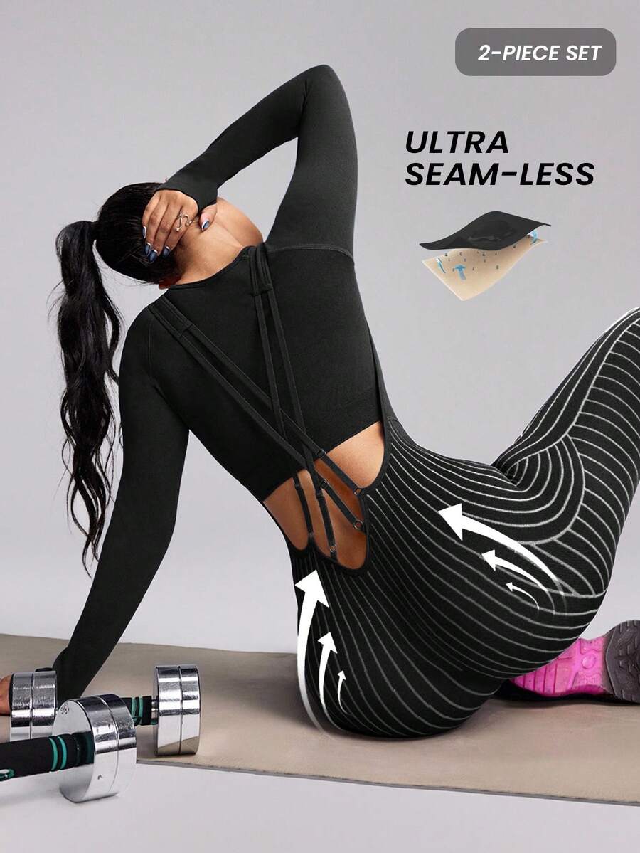 Innovista 女士纯色圆领长袖T恤和条纹背带裤骑行套装