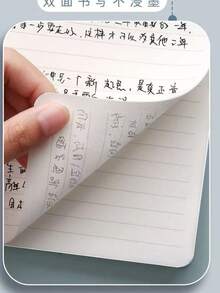 1本高品质Morandi彩色160页PU硬面笔记本，简约日记本或记事本，A5尺寸，适合会议和返校使用 - 彩色 - 查看 10