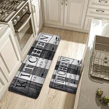 1 pieza Alfombra de cocina premium impresa/alfombra para estar de pie, absorbente, antideslizante, duradera y resistente a las manchas. Adecuada para entradas de baño, alfombras de cocina y comedor, decoración de alfombras para sala de estar y dormitorio - Gris Claro - Ver 4