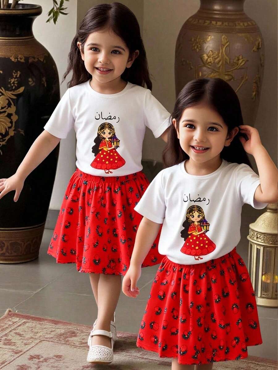 Young Girl Sweet Lantern Girl Graphic White Short Sleeve Top & Strawberry Print Red Skirt Set,Summer Family Matching Casual Stylish T-Shirt Outfit - Multicolor - View 1