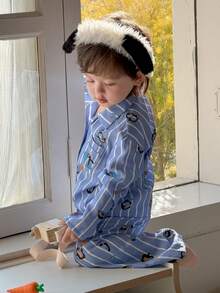 DAZY 2件套幼儿男童卡通条纹印花翻领长袖衬衫和裤子睡衣套装 - 藍色 - 查看 7