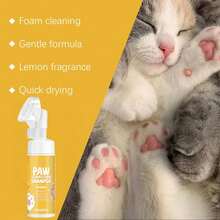 1pc/2pcs Pet Paw Foam Cleaner, For Cleaning, Moisturizing, And Nourishing Cat And Dog Paws. - Multicolor - View 5
