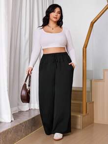 SHEIN Tall CURVE 大码女式纯色系带阔腿宽松休闲裤，弹力腰带抽绳阔腿裤，适合春季穿着，日常通勤、上学、教师、会议、外出、休闲等场合，宽松舒适。 - 黑色 - 查看 4