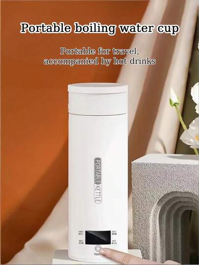 Teckwe 1-Piece 450ml~500ml Compact Portable Electric Kettle Thermostat, Insulated Travel Water Cup, Fast Heating, Intelligent Insulation, Anti Scald, Lightweight, US, EU, UK Plug Options, Fashionable Neutral Color Travel Hot Water Boiler, Dormitory, Household Outdoor Daily Use