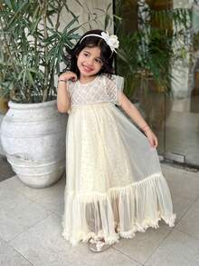 Dazy Kids Young Girl Solid Color Casual Daily Dress, Minimalist & Fashion,Back To School Clothes - Apricot - View 6