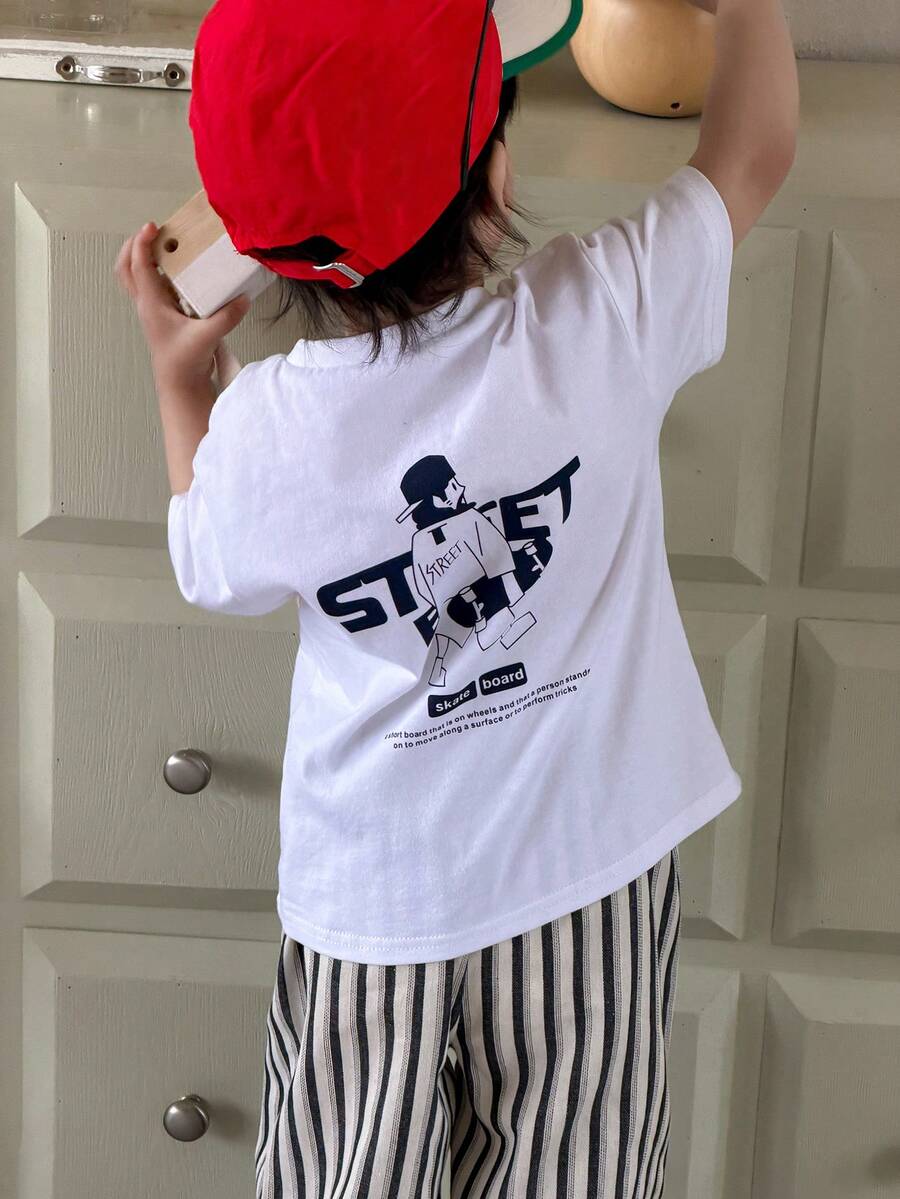 DAZY Toddler Boys' Casual Round Neck Short Sleeve Printed Top - Beige - View 1