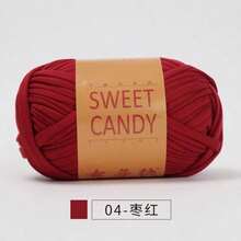 3件套手工编织布袋 DIY彩色扁平丝带拖鞋收纳篮靠垫粗毛线球 - 彩色 - 查看 15