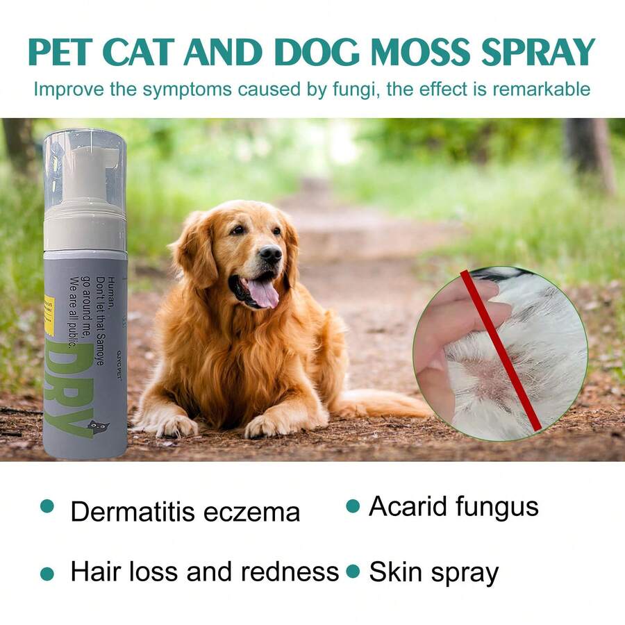 1 pieza Espuma de champú para perros y gatos. Un método de baño sencillo, sin necesidad de enjuague. Para mascotas difíciles de limpiar. Hecho de plástico para facilitar el aseo de las mascotas - Multicolor - Ver 1