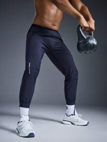 Driftmere 男士运动冰丝裤夏季薄款直筒束脚休闲裤秋季 - 藏蓝色 - 查看 1