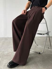 HUEFORM 男士休闲纯色褶裥阔腿裤，秋季款 - 棕色 - 查看 5