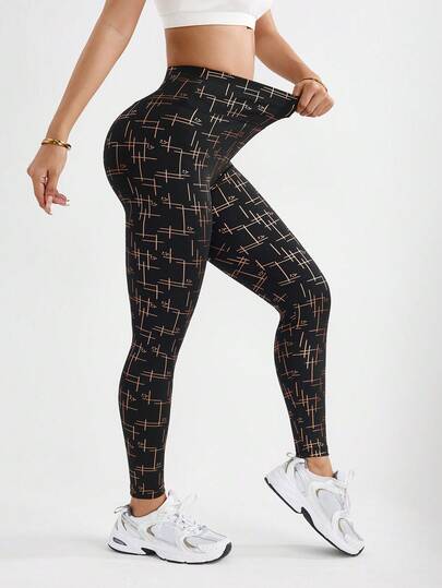 With My Calm Women's Full-Print High Waist Shapewear Sports Leggings