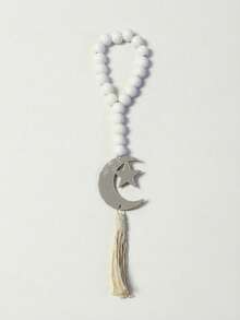 Cirelle 斋月礼物 伊斯兰念珠（Tasbih） - 手工木制月亮星形念珠，寓意美好的开斋节纪念品 - 彩色 - 查看 10