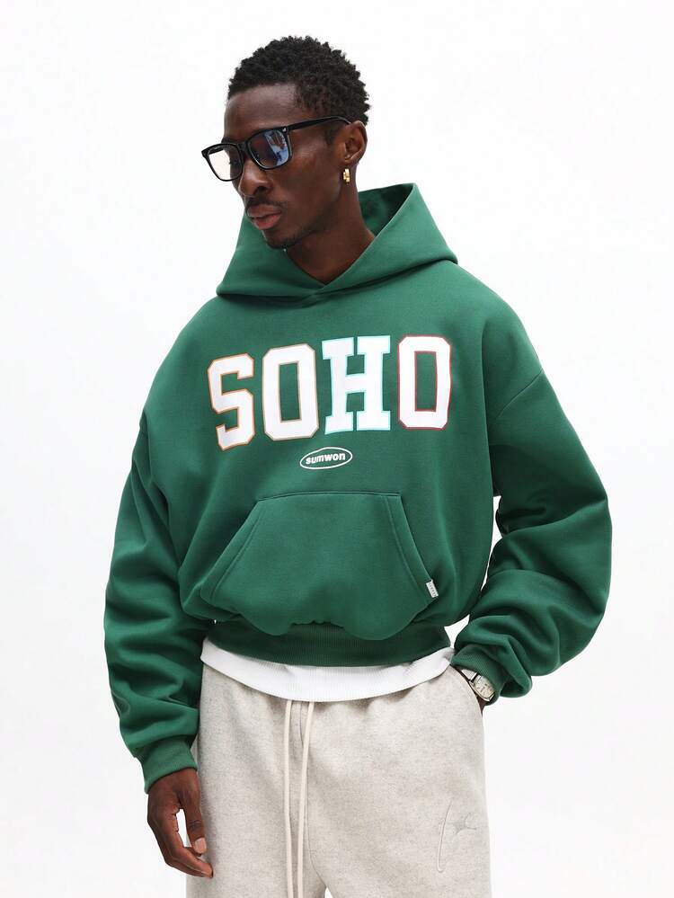 Drop Shoulder Loose Hoodie With Centre Pocket